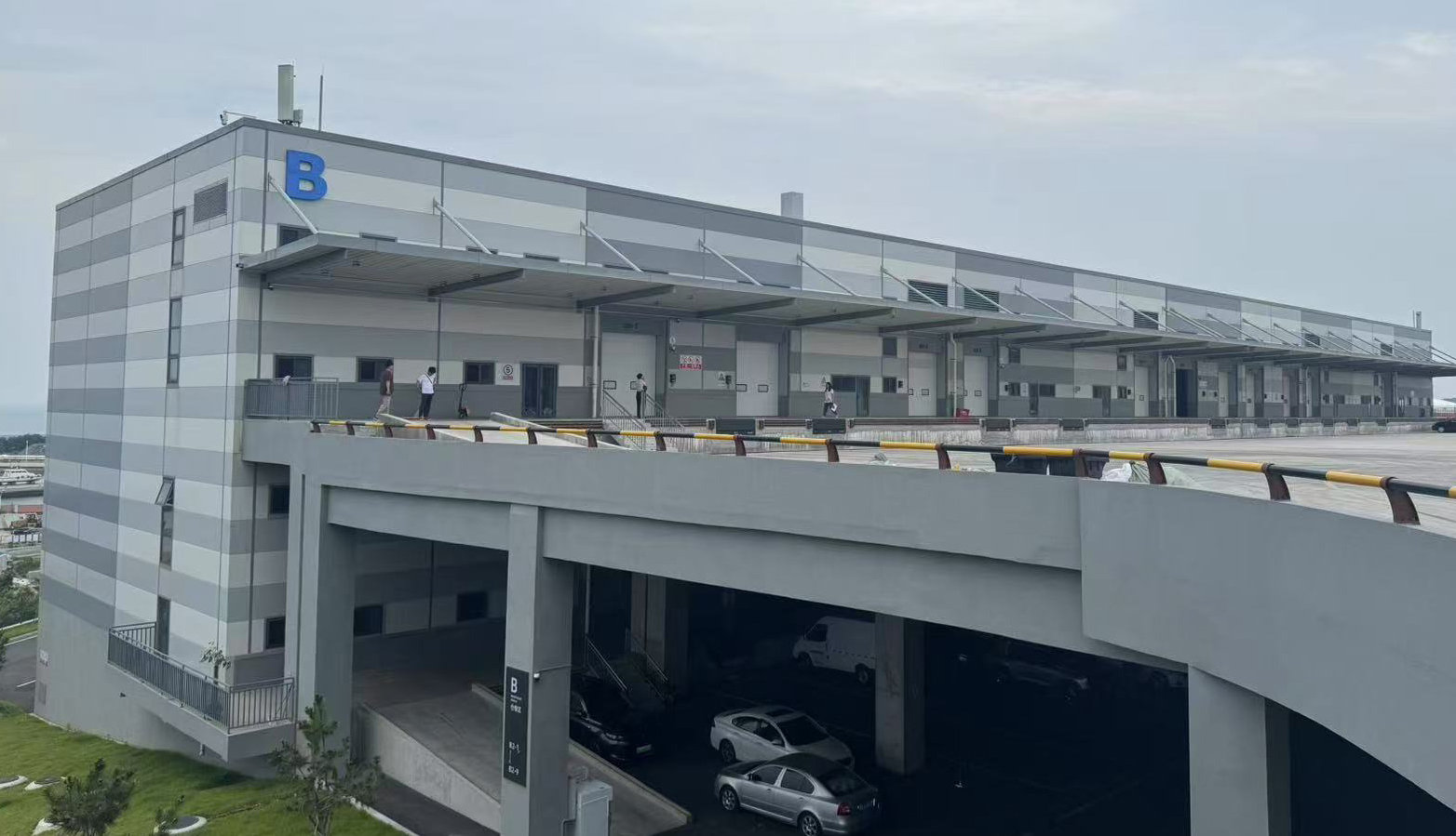 위해 물류센터 사진1